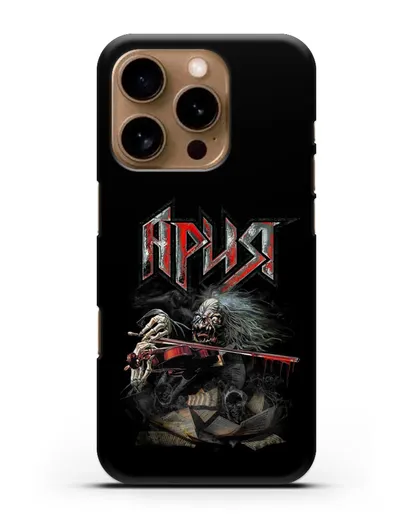 Чехол с иллюстрацией группы Ария силиконовый для iPhone 16 Pro