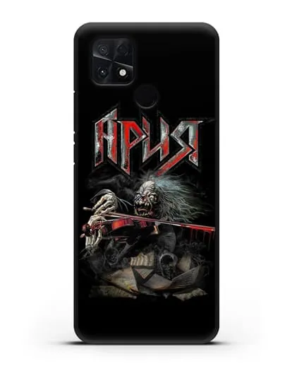 Чехол с иллюстрацией группы Ария силиконовый для Xiaomi Poco C40