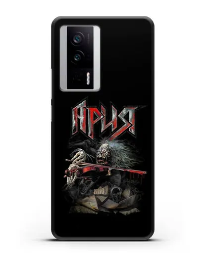 Чехол с иллюстрацией группы Ария силиконовый для Xiaomi Poco F5 Pro