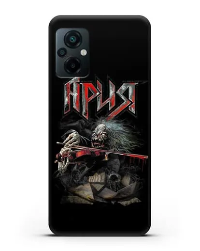 Чехол с иллюстрацией группы Ария силиконовый для Xiaomi Poco M5