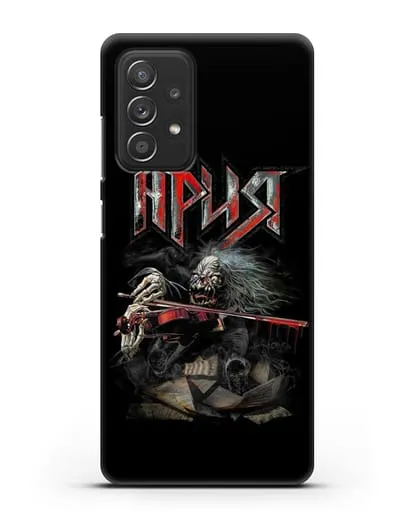 Чехол с иллюстрацией группы Ария силиконовый для Samsung Galaxy A53