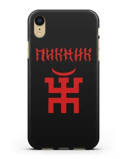 Чехол с логотипом Пикник силиконовый для iPhone XR