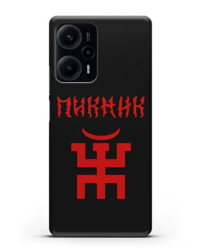 Чехол с логотипом Пикник силиконовый для Xiaomi Poco F5