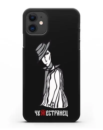 Чехол с иллюстрацией группы Пикник Чужестранец силиконовый для iPhone 11