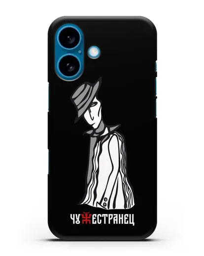 Чехол с иллюстрацией группы Пикник Чужестранец силиконовый для iPhone 16