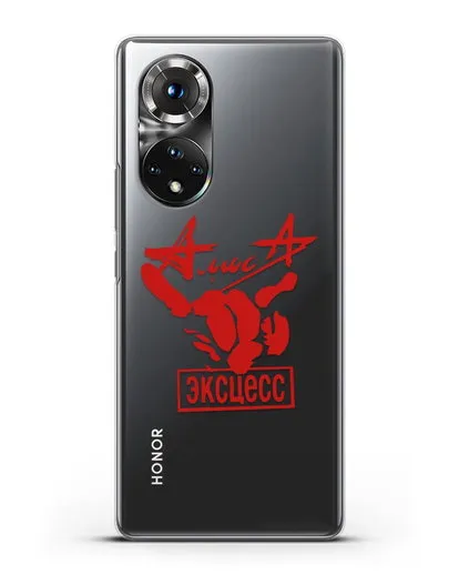 Чехол Алиса Эксцесс силиконовый для Honor 50