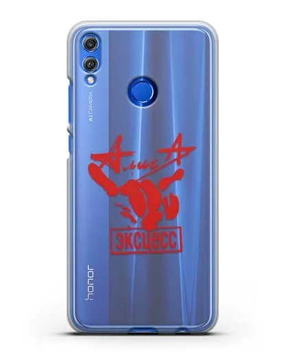 Чехол Алиса Эксцесс силиконовый для Honor 8X