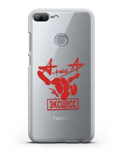 Чехол Алиса Эксцесс силиконовый для Honor 9 Lite