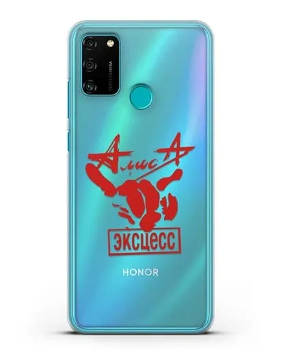 Чехол Алиса Эксцесс силиконовый для Honor 9A