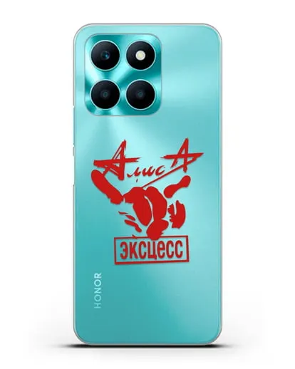 Чехол Алиса Эксцесс силиконовый для Honor X6a