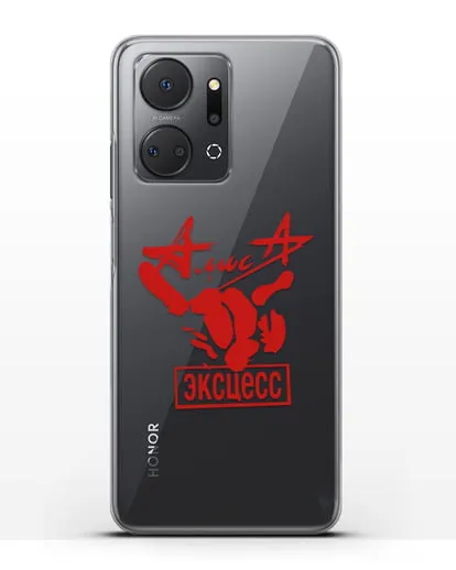 Чехол Алиса Эксцесс силиконовый для Honor X7a