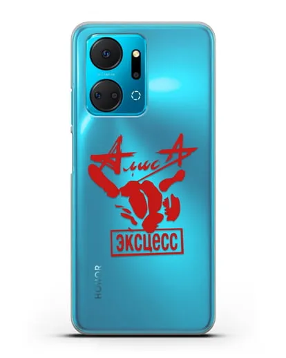 Чехол Алиса Эксцесс силиконовый для Honor X7a Plus