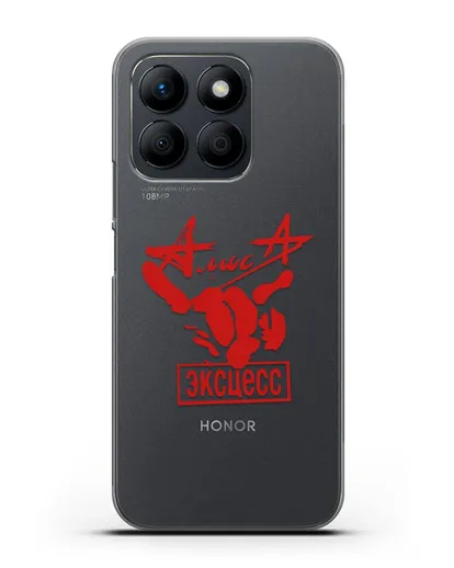 Чехол Алиса Эксцесс силиконовый для Honor X8b