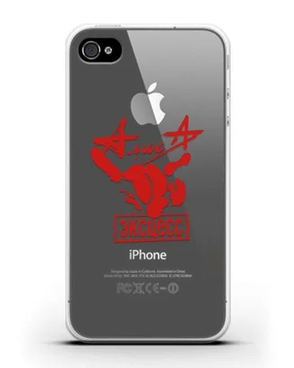 Чехол Алиса Эксцесс силиконовый для iPhone 4/4s