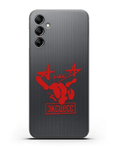 Чехол Алиса Эксцесс силиконовый для Samsung Galaxy A14 [SM-A145]