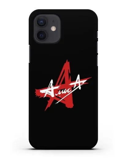 Чехол с логотипом Алиса силиконовый для iPhone 12
