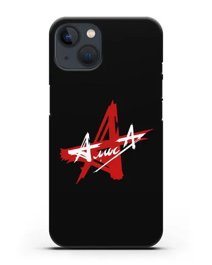 Чехол с логотипом Алиса силиконовый для iPhone 13