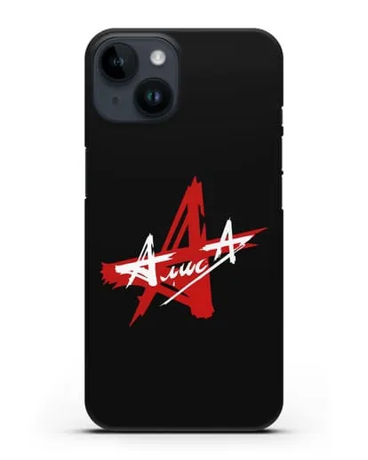 Чехол с логотипом Алиса силиконовый для iPhone 14