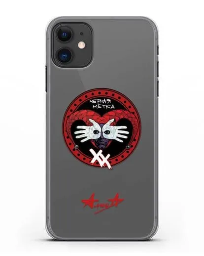 Чехол Алиса с изображением альбома Чёрная метка силиконовый для iPhone 11