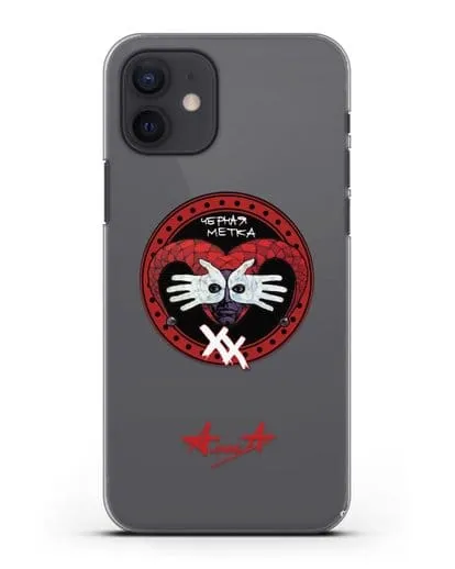 Чехол Алиса с изображением альбома Чёрная метка силиконовый для iPhone 12