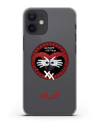 Чехол Алиса с изображением альбома Чёрная метка силиконовый для iPhone 12 mini