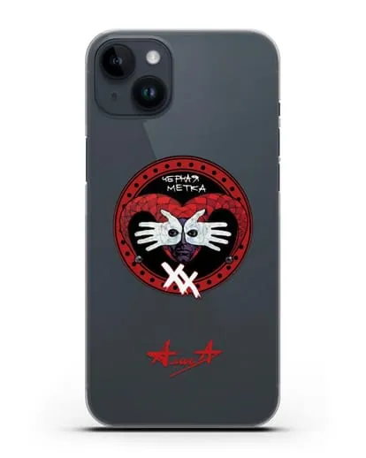 Чехол Алиса с изображением альбома Чёрная метка силиконовый для iPhone 14 Plus