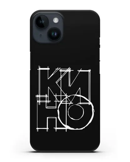 Чехол с символикой Кино силиконовый для iPhone 14