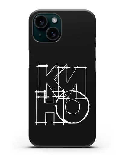 Чехол с символикой Кино силиконовый для iPhone 15