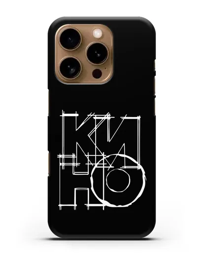 Чехол с символикой Кино силиконовый для iPhone 16 Pro