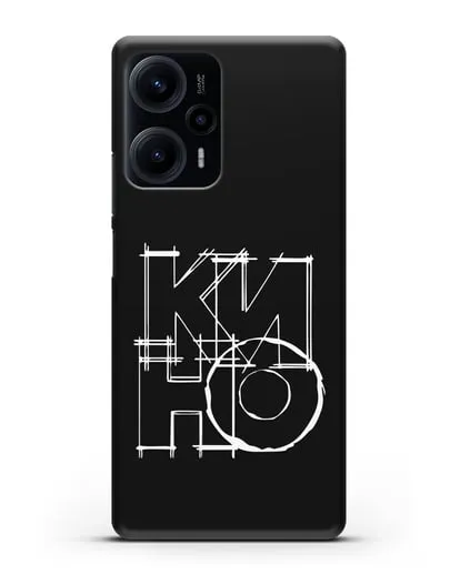 Чехол с символикой Кино силиконовый для Xiaomi Poco F5