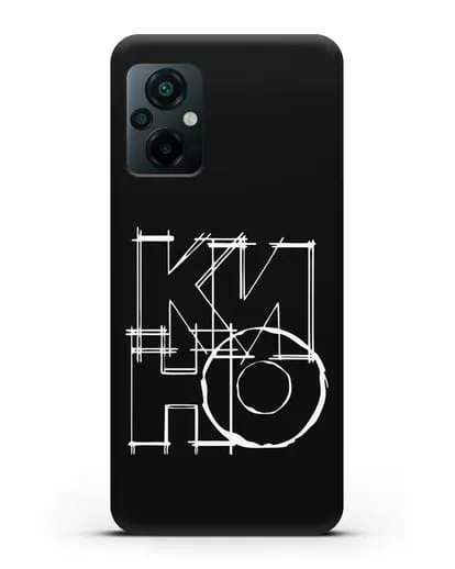 Чехол с символикой Кино силиконовый для Xiaomi Poco M5