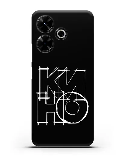 Чехол с символикой Кино силиконовый для Xiaomi Poco M6