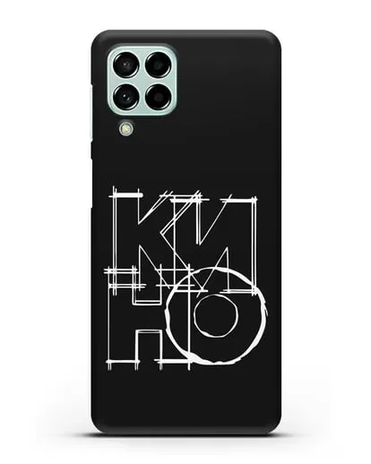 Чехол с символикой Кино силиконовый для Samsung Galaxy M53 [SM-M536]