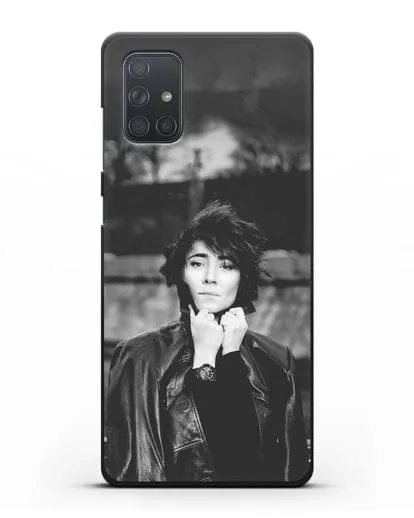 Чехол с фотографией Земфиры силиконовый для Samsung Galaxy A71 [SM-A715F]