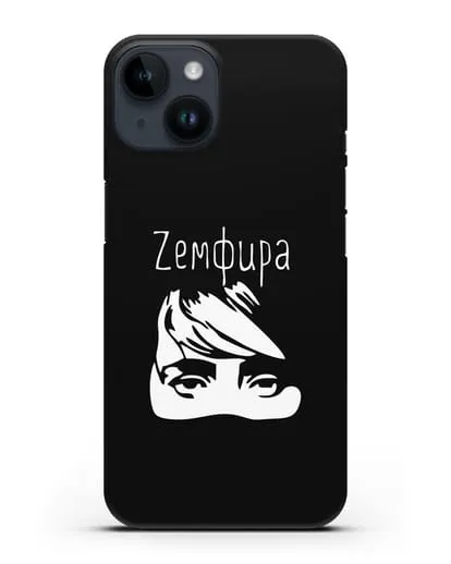 Чехол с иллюстрацией Zемфира силиконовый для iPhone 14