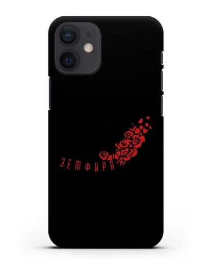 Чехол с картинкой Земфира силиконовый для iPhone 12 mini