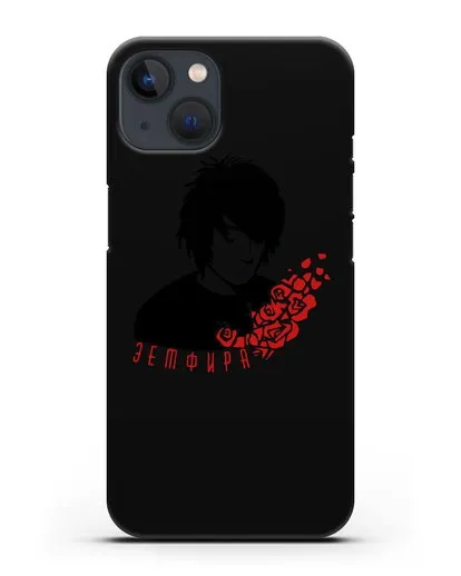 Чехол с картинкой Земфира силиконовый для iPhone 13