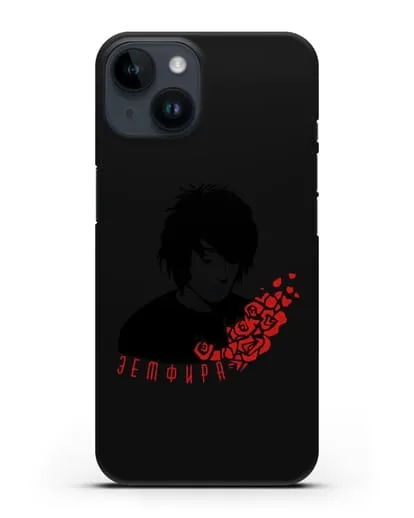 Чехол с картинкой Земфира силиконовый для iPhone 14