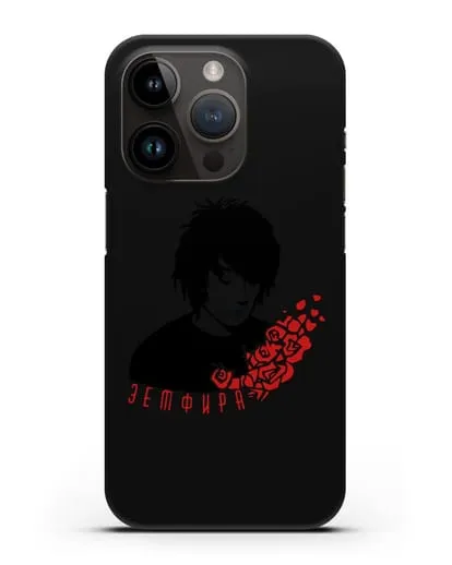 Чехол с картинкой Земфира силиконовый для iPhone 14 Pro