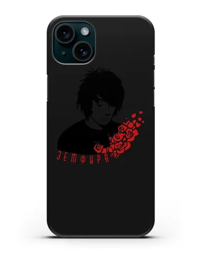 Чехол с картинкой Земфира силиконовый для iPhone 15 Plus