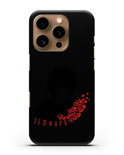 Чехол с картинкой Земфира силиконовый для iPhone 16 Pro