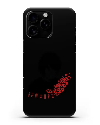 Чехол с картинкой Земфира силиконовый для iPhone 16 Pro Max