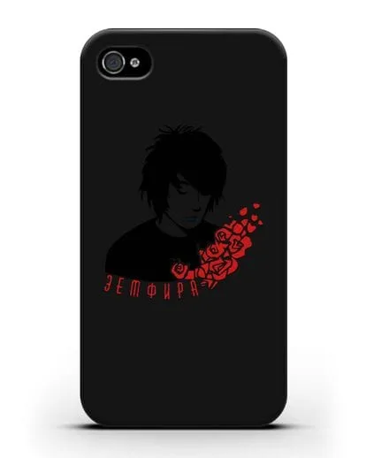 Чехол с картинкой Земфира силиконовый для iPhone 4/4s