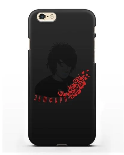 Чехол с картинкой Земфира силиконовый для iPhone 6