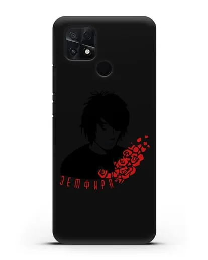 Чехол с картинкой Земфира силиконовый для Xiaomi Poco C40