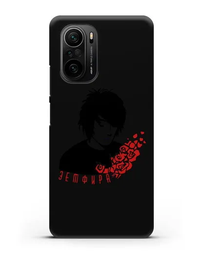 Чехол с картинкой Земфира силиконовый для Xiaomi Poco F3