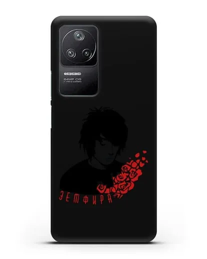 Чехол с картинкой Земфира силиконовый для Xiaomi Poco F4