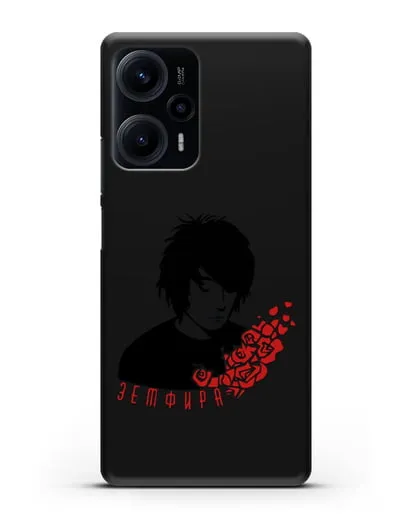 Чехол с картинкой Земфира силиконовый для Xiaomi Poco F5