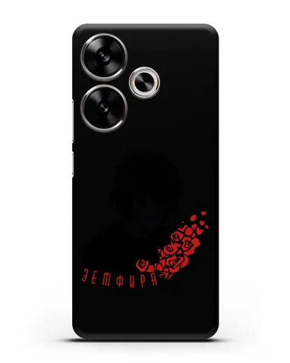 Чехол с картинкой Земфира силиконовый для Xiaomi Poco F6