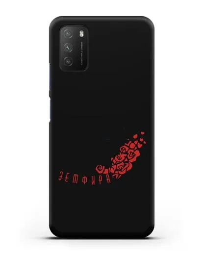 Чехол с картинкой Земфира силиконовый для Xiaomi Poco M3